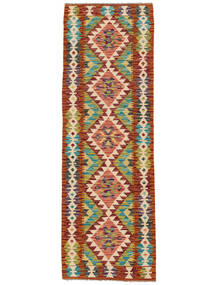 Tappeto Kilim Afghan Old Style 67X205 Passatoie Rosso Scuro/Marrone (Lana, Afghanistan)