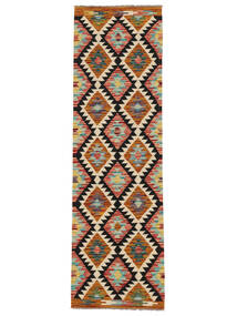  57X196 Pequeno Kilim Afegão Old Style Tapete Lã, Carpetvista
