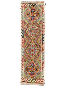  62X215 Kelim Afghan Old Stil Teppich Läufer Dunkelrot/Orange Afghanistan Carpetvista