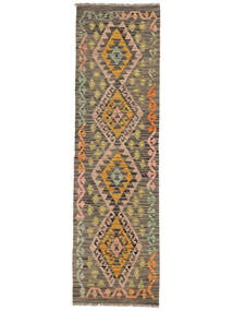  58X203 Pequeno Kilim Afegão Old Style Tapete Lã, Carpetvista