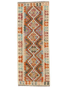  73X193 Kelim Afghan Old Stil Teppich Läufer Braun/Orange Afghanistan Carpetvista