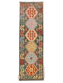 59X194 Petit Kilim Afghan Old Style Tapis Laine, Carpetvista