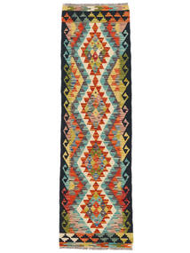  Orientalsk Kelim Afghan Old Style Tæppe 57X194Løber Mørkegul/Sort Uld, Afghanistan Carpetvista