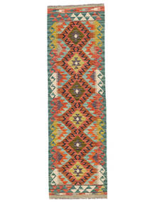 59X199 Tappeto Kilim Afghan Old Style Orientale Passatoie Verde/Rosso Scuro (Lana, Afghanistan) Carpetvista