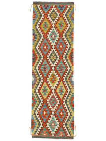  Orientalsk Kelim Afghan Old Style Teppe 61X203Løpere Svart/Mørk Rød Ull, Afghanistan Carpetvista