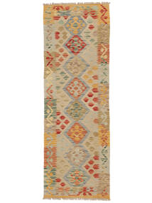  61X180 Kelim Afghan Old Style Matot Käytävämatto Matto Oranssi/Ruskea Afganistan Carpetvista