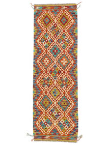  63X197 Klein Kelim Afghan Old Stil Teppich Wolle, Carpetvista