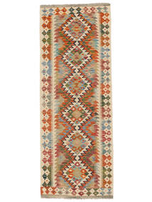  73X198 Kelim Afghan Old Stil Teppich Läufer Braun/Dunkelrot Afghanistan Carpetvista