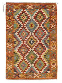 Kelim Afghan Old Style Matot Matto 99X148 Ruskea/Tummanpunainen Villa, Afganistan Carpetvista