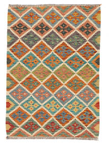  Kilim Afghan Old Style Tapis 101X142 De Laine Marron/Vert Petit Carpetvista