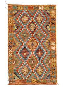 96X159 絨毯 キリム アフガン オールド スタイル オリエンタル 茶色/ダークレッド (ウール, アフガニスタン) Carpetvista