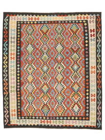  Orientalischer Kelim Afghan Old Stil Teppich 253X295 Schwarz/Beige Großer Wolle, Afghanistan Carpetvista