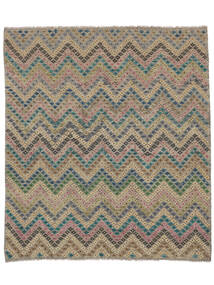 257X300 Kilim Afghan Old Style Rug Oriental Brown/Black Large (Wool, Afghanistan) Carpetvista