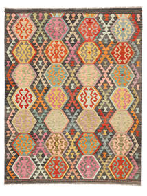 188X237 絨毯 オリエンタル キリム アフガン オールド スタイル 茶色/オレンジ (ウール, アフガニスタン) Carpetvista