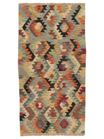 85X187 Tapete Kilim Ariana Trend Moderno Passadeira Castanho/Verde (Lã, Afeganistão) Carpetvista