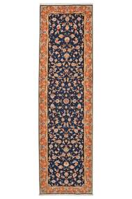  Tabriz 50 Raj Rug 79X281 Persian Wool Brown/Black Small