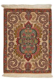  Oriental Tabriz 50 Raj Rug 64X81 Brown/Orange Wool, Persia/Iran