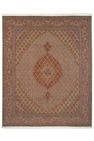202X253 Tabriz 50 Raj Rug Oriental Brown/Black (Wool, Persia/Iran)