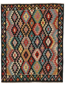  Kilim Afghan Old Style Tapis 154X190 De Laine Petit Carpetvista