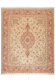 202X254 Tabriz 50 Raj Rug Oriental Brown/Orange (Wool, Persia/Iran)
