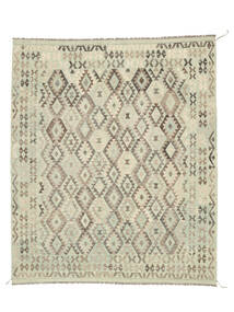 254X297 Kilim Afghan Old Style Rug Oriental Large (Wool, Afghanistan) Carpetvista