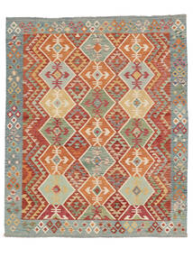 247X298 絨毯 オリエンタル キリム アフガン オールド スタイル ダークレッド/茶色 (ウール, アフガニスタン) Carpetvista