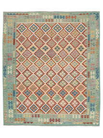  Kilim Afegão Old Style Tapete 251X293 Lã Verde/Vermelho Escuro Grande Carpetvista