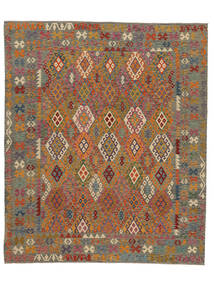 Kilim Afghan Old Style Tapis 257X305 De Laine Grand Carpetvista