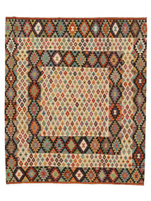 Kelim Afghan Old Style Matta 254X300 Brun/Svart Stor Ull, Afghanistan Carpetvista