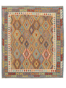  Orientalsk Kelim Afghan Old Style Tæppe 254X292 Brun/Grøn Stort Uld, Afghanistan Carpetvista