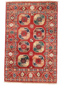 79X122 Kazak Fine Teppe Orientalsk Mørk Rød/Brun (Ull, Afghanistan) Carpetvista