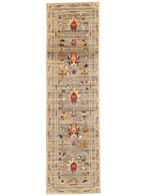 80X291 Kazak Fine Teppich Orientalischer Läufer (Wolle, Afghanistan) Carpetvista