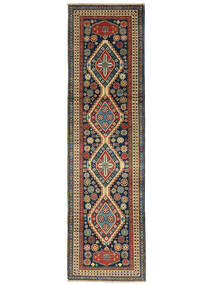  Kazak Fine Rug 82X291 Wool Small Carpetvista