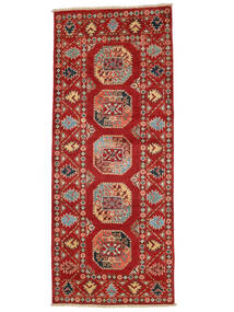 79X196 Tapis D'orient Kazak Fine De Couloir Rouge Foncé/Marron (Laine, Afghanistan) Carpetvista