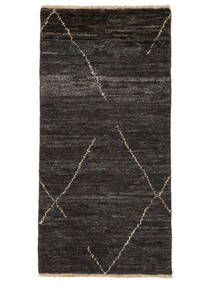 58X116 Berber Style Rug Modern Black (Wool, Afghanistan) Carpetvista