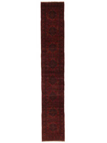 80X488 Afghan Khal Mohammadi Teppich Orientalischer Läufer (Wolle, Afghanistan) Carpetvista
