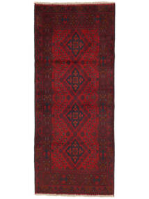 Orientalisk Afghan Khal Mohammadi 82X192 Hallmatta Svart/Mörkröd Ull, Afghanistan Carpetvista
