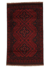 77X130 Afghan Khal Mohammadi Matta Orientalisk Svart/Mörkröd (Ull, Afghanistan) Carpetvista