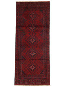 85X213 絨毯 アフガン Khal Mohammadi オリエンタル 廊下 カーペット ブラック/ダークレッド (ウール, アフガニスタン) Carpetvista