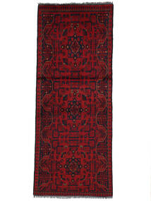 73X188 Alfombra Afghan Khal Mohammadi Oriental De Pasillo Negro/Rojo Oscuro (Lana, Afganistán) Carpetvista