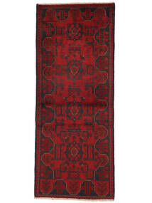 76X193 Tapete Afegão Khal Mohammadi Oriental Passadeira Preto/Vermelho Escuro (Lã, Afeganistão) Carpetvista