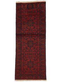 73X193 Tapis Afghan Khal Mohammadi D'orient De Couloir Noir/Rouge Foncé (Laine, Afghanistan) Carpetvista