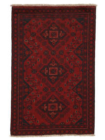 73X112 Afghan Khal Mohammadi Vloerkleed Oosters Zwart/Donkerrood (Wol, Afghanistan) Carpetvista