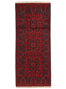 81X193 Dywan Orientalny Afgan Khal Mohammadi Chodnikowy Czarny/Ciemnoczerwony (Wełna, Afganistan) Carpetvista