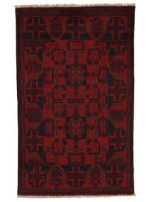 75X121 Tapete Oriental Afegão Khal Mohammadi Preto/Vermelho Escuro (Lã, Afeganistão) Carpetvista