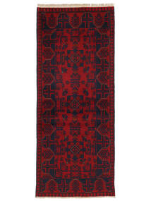 絨毯 アフガン Khal Mohammadi 80X192 廊下 カーペット ブラック/ダークレッド (ウール, アフガニスタン)