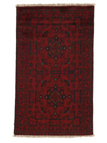  Oriental Afghan Khal Mohammadi Rug 71X120 Black Wool, Afghanistan Carpetvista