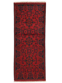 絨毯 アフガン Khal Mohammadi 80X197 廊下 カーペット ダークレッド/ブラック (ウール, アフガニスタン)