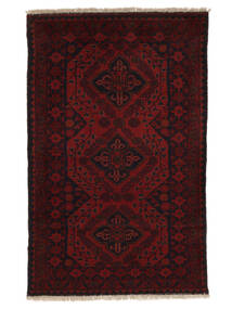 76X121 絨毯 オリエンタル アフガン Khal Mohammadi ブラック/ダークレッド (ウール, アフガニスタン) Carpetvista