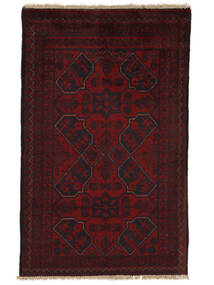 Tapis D'orient Afghan Khal Mohammadi 72X118 Noir/Rouge Foncé (Laine, Afghanistan)